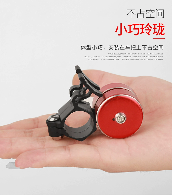 Xe đạp Bell Mountain Bike Xe Bell Mountain Bike Thiết bị cân bằng Xe Baby Baby Bell Bell Super Ring Phụ kiện xe đạp - Smart Scooter xe đạp thăng bằng jianer- h5