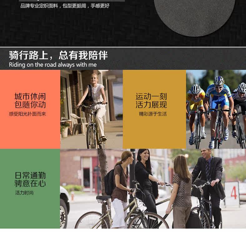 Sacoche pour vélo ROSWHEEL - Ref 2213027 Image 25