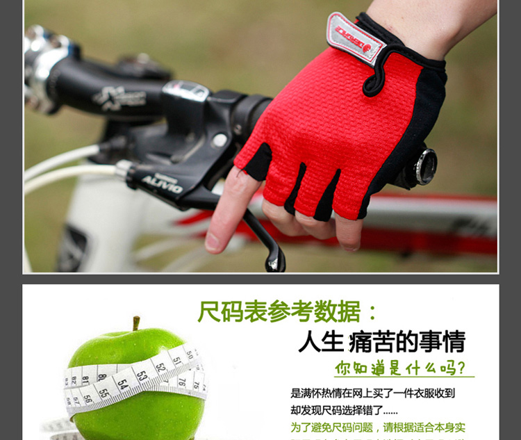 Gants de cyclisme mixte TOTTA - Ref 2238478 Image 15