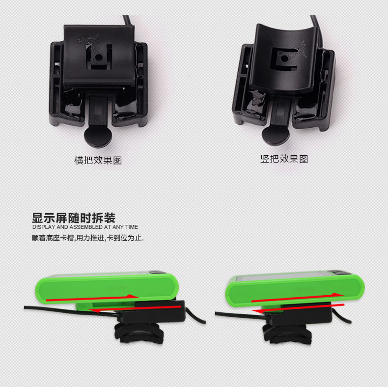 Compteur de vélo BOGEER - Ref 2423746 Image 24