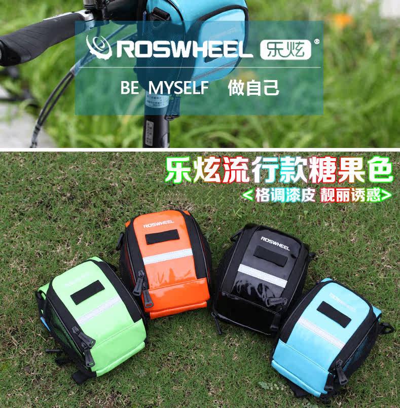 Sacoche pour vélo ROSWHEEL - Ref 2212707 Image 6