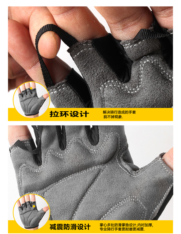 Gants pour vélo mixte BOGEER - Ref 2244995 Image 11