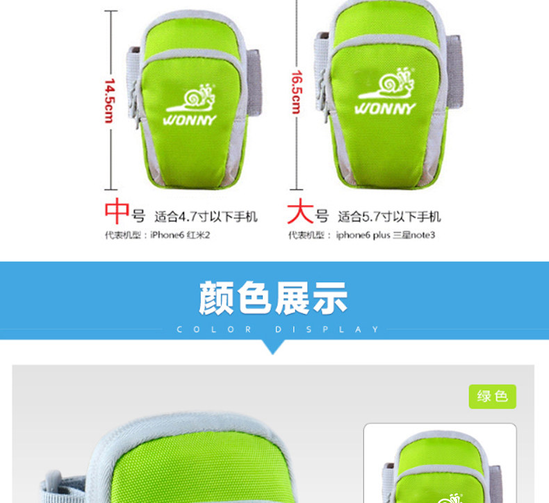 Sacoche pour vélo WONNY - Ref 2212651 Image 17