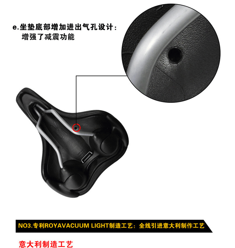 Selle de vélo Mountain Bike SELLE ROYAL - Ref 2352187 Image 14