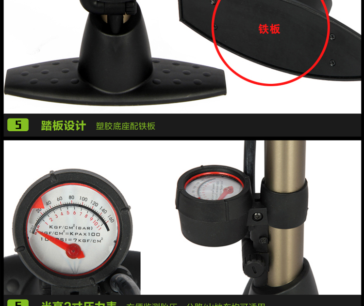 Pompe à vélo BETO - Ref 2389258 Image 13