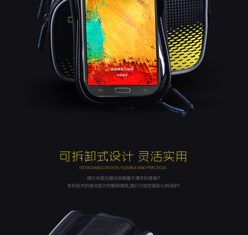 Sacoche pour vélo TUTNGEAR - Ref 2212615 Image 18