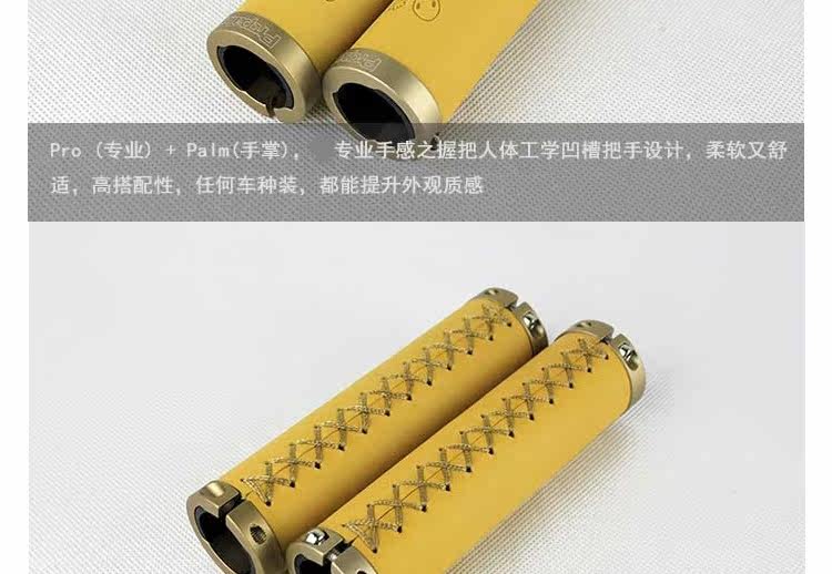 Poignées de vélo PROPALM - Ref 2343703 Image 14