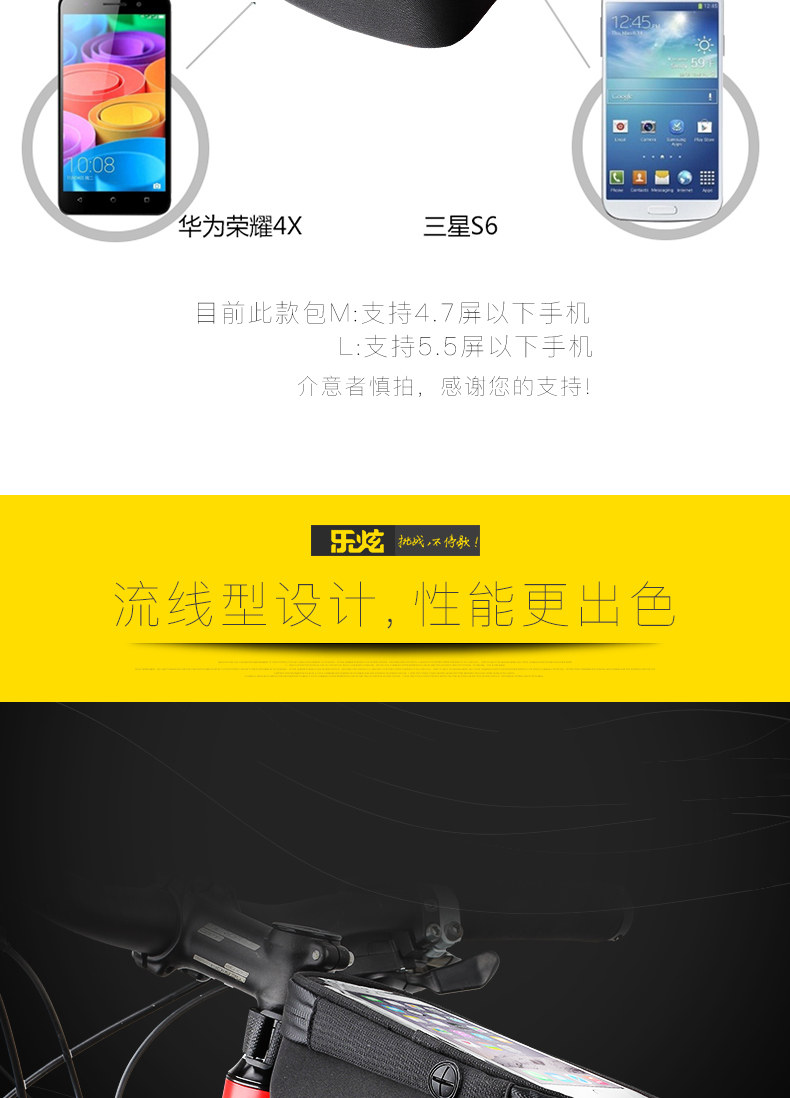 Sacoche pour vélo mixte ROSWHEEL - Ref 2212633 Image 11