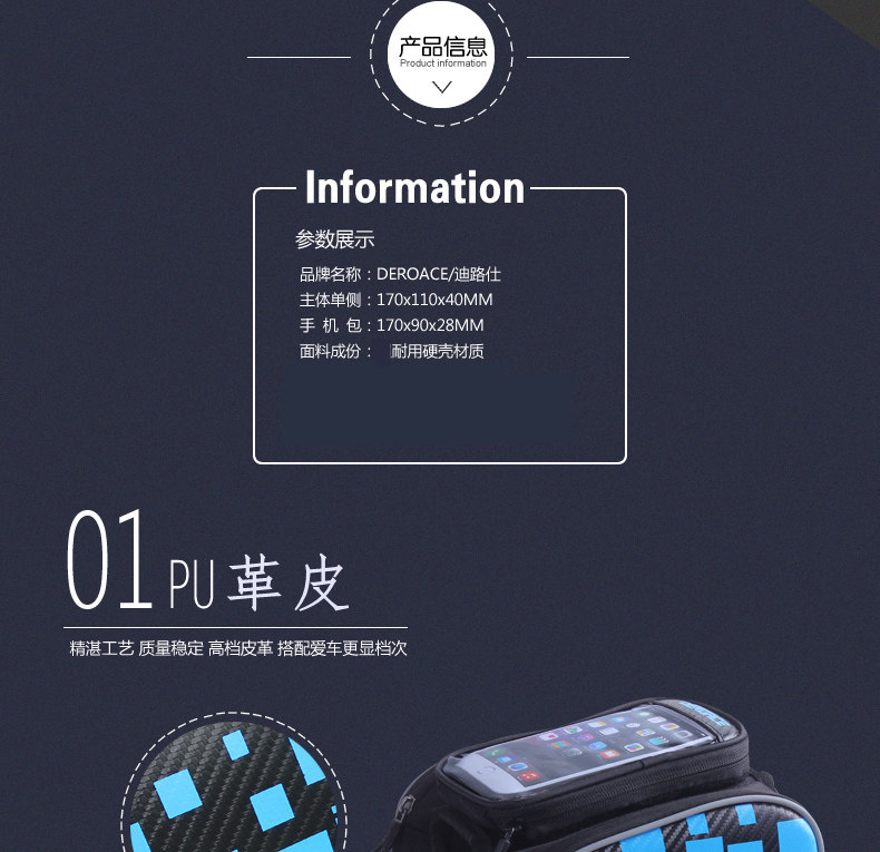 Sacoche pour vélo TUTNGEAR - Ref 2212615 Image 48