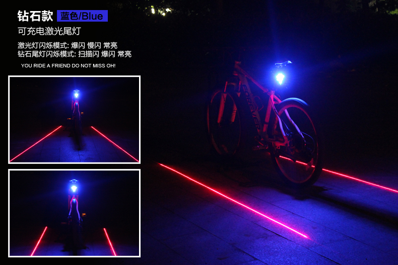 Lumière vélo TUTNGEAR - Taillights - Ref 2399623 Image 28
