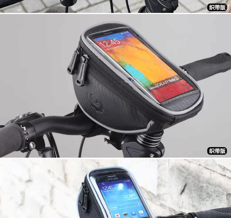 Sacoche pour vélo ROSWHEEL - Ref 2213027 Image 18