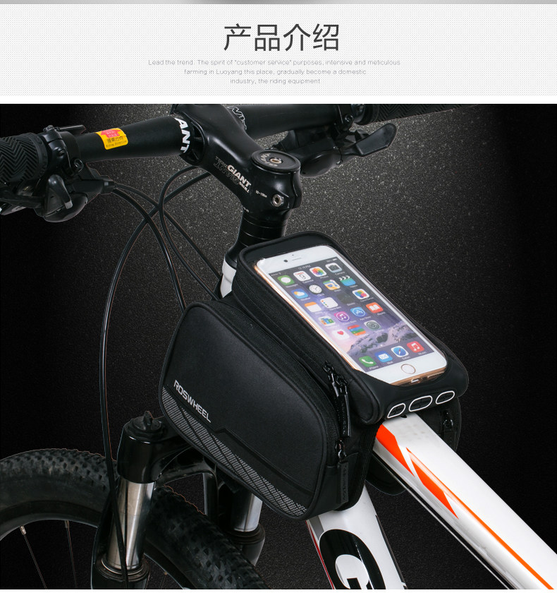 Sacoche pour vélo ROSWHEEL - Ref 2212669 Image 8