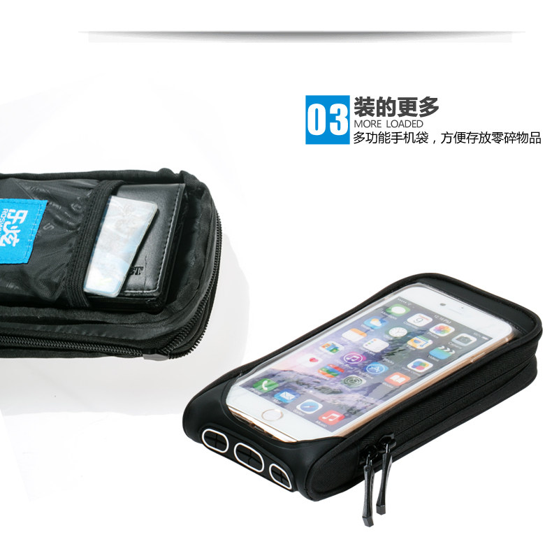 Sacoche pour vélo ROSWHEEL - Ref 2212669 Image 15