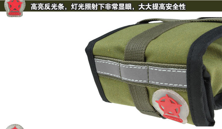 Sacoche pour vélo ROSWHEEL - Ref 2212610 Image 18