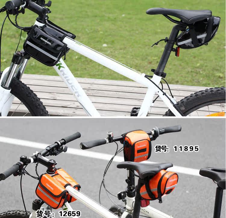 Sacoche pour vélo ROSWHEEL - Ref 2212667 Image 15