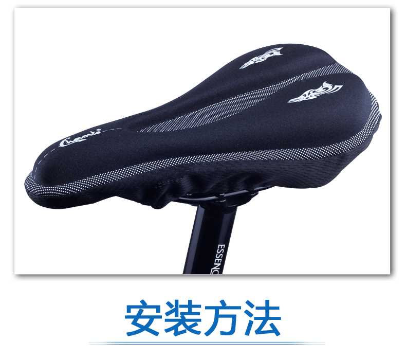 Selle de vélo Mountain Bike CHAUNTS - Ref 2347637 Image 21