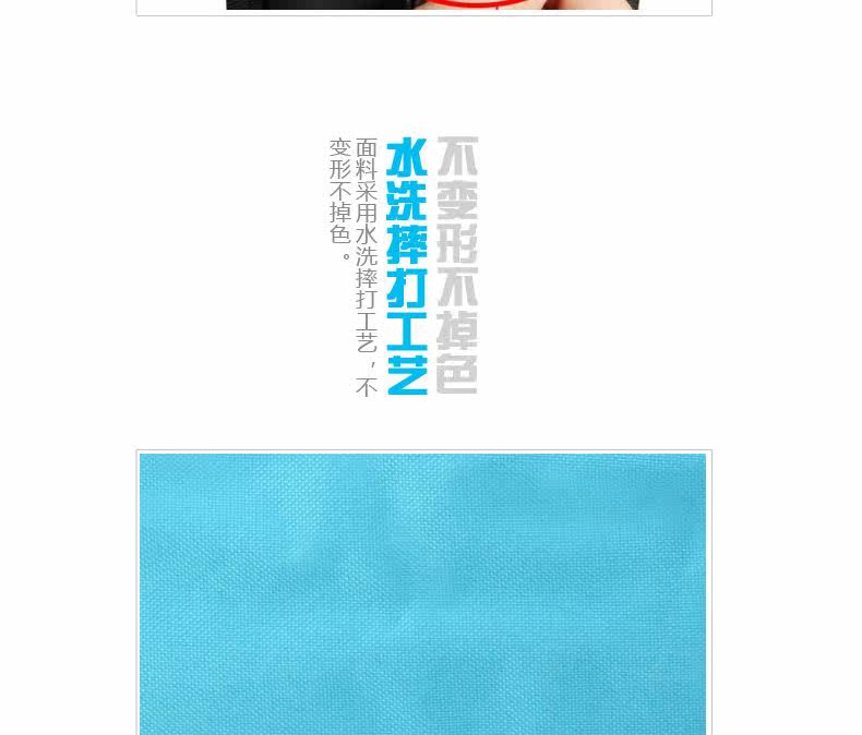 Sacoche pour vélo ROSWHEEL - Ref 2212682 Image 30