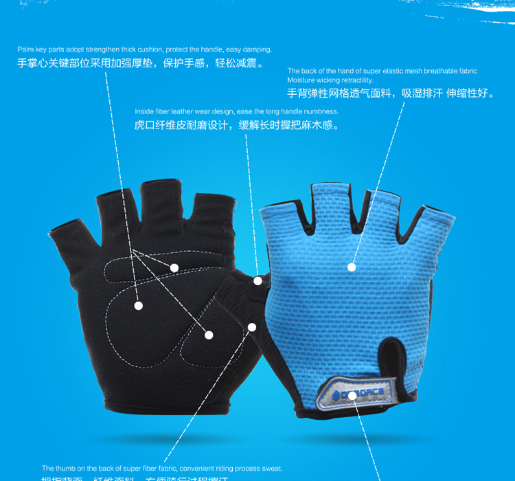 Gants de cyclisme mixte TOTTA - Ref 2238478 Image 7