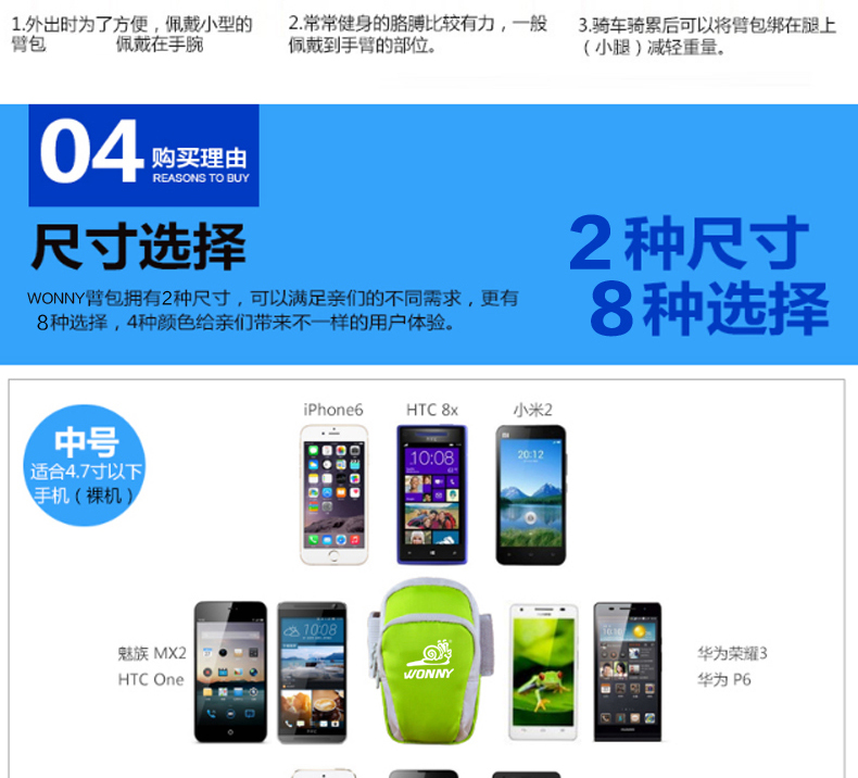 Sacoche pour vélo WONNY - Ref 2212651 Image 14