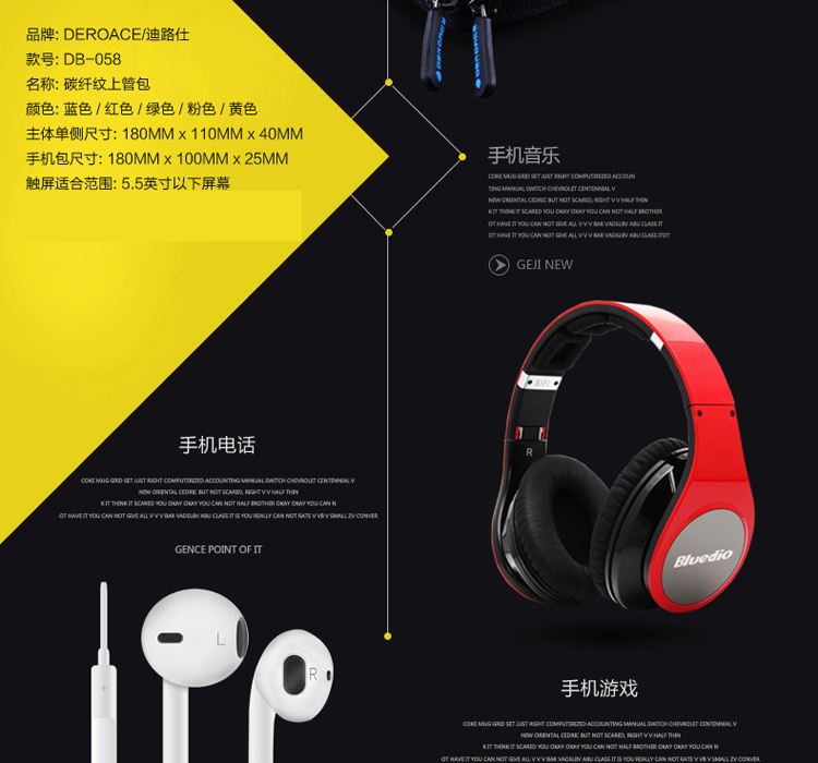 Sacoche pour vélo TUTNGEAR - Ref 2212615 Image 30