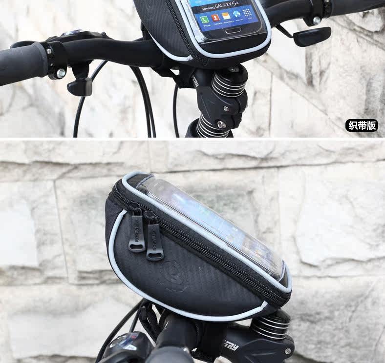 Sacoche pour vélo ROSWHEEL - Ref 2213027 Image 19