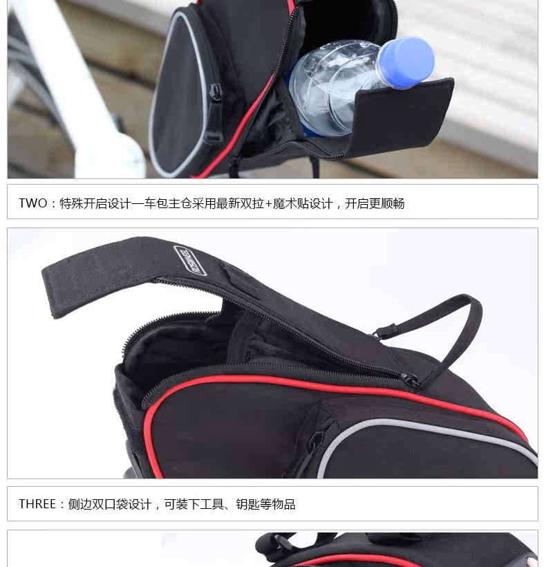 Sacoche pour vélo ROSWHEEL - Ref 2212694 Image 10