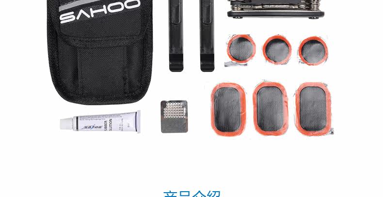 Outils pour vélo SAHOO - Ref 2278337 Image 9