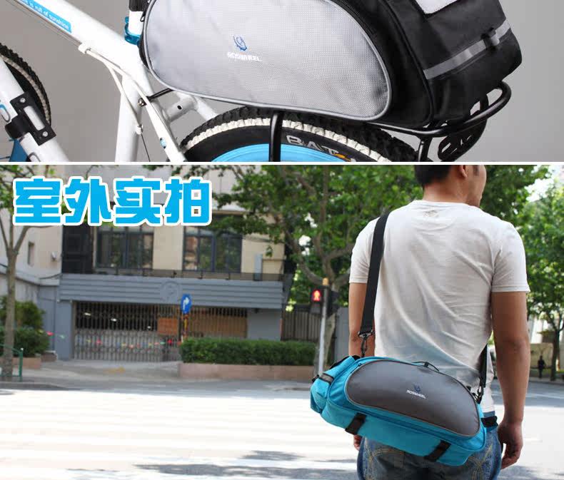 Sacoche pour vélo ROSWHEEL - Ref 2212682 Image 20