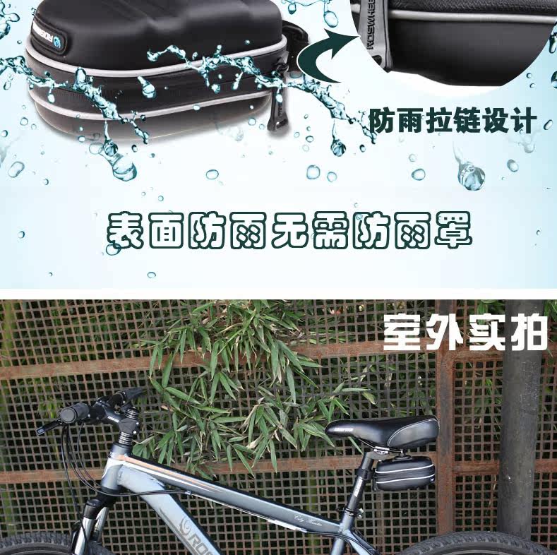 Sacoche pour vélo ROSWHEEL - Ref 2212601 Image 9