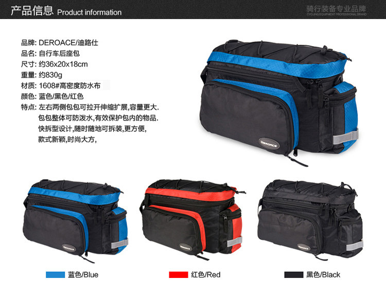 Sacoche pour vélo TOTTA - Ref 2212660 Image 9