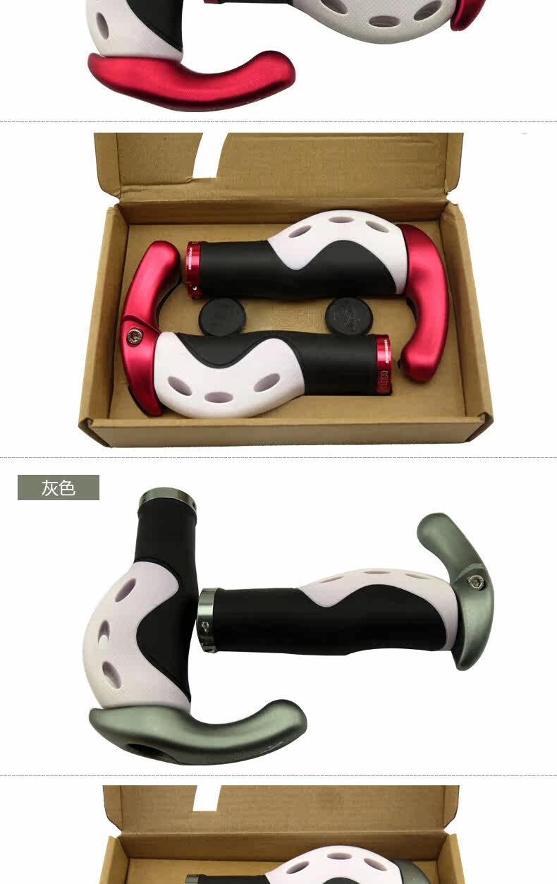 Poignées de vélo PROPALM - Ref 2352918 Image 7