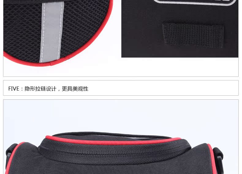 Sacoche pour vélo ROSWHEEL - Ref 2212700 Image 16