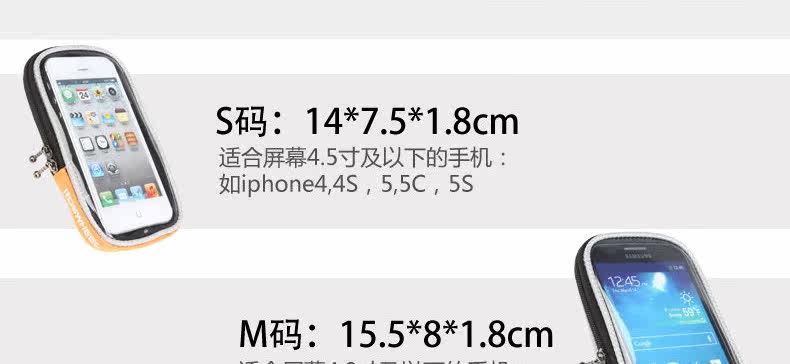 Sacoche pour vélo ROSWHEEL - Ref 2212623 Image 9