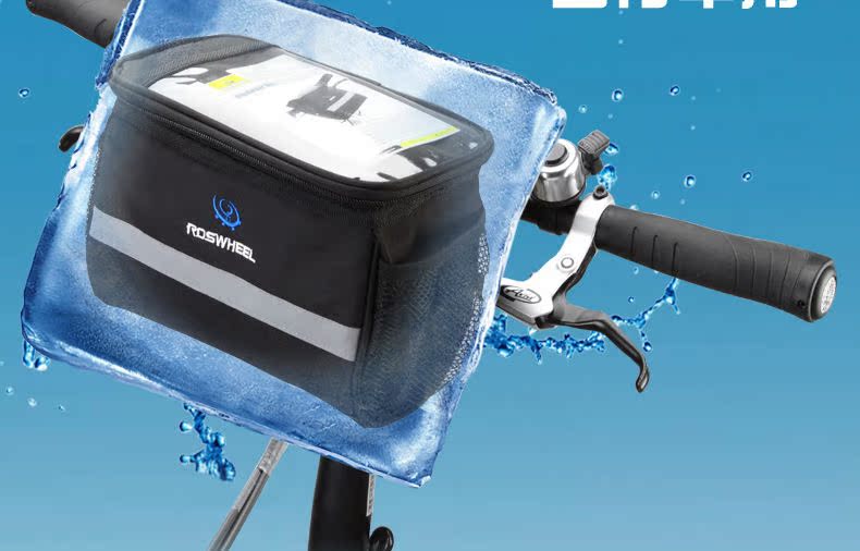 Sacoche pour vélo ROSWHEEL - Ref 2212648 Image 6