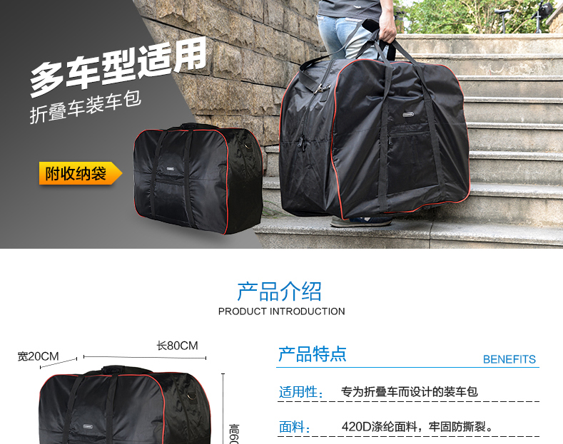 Sacoche pour vélo mixte ROSWHEEL - Ref 2212618 Image 7