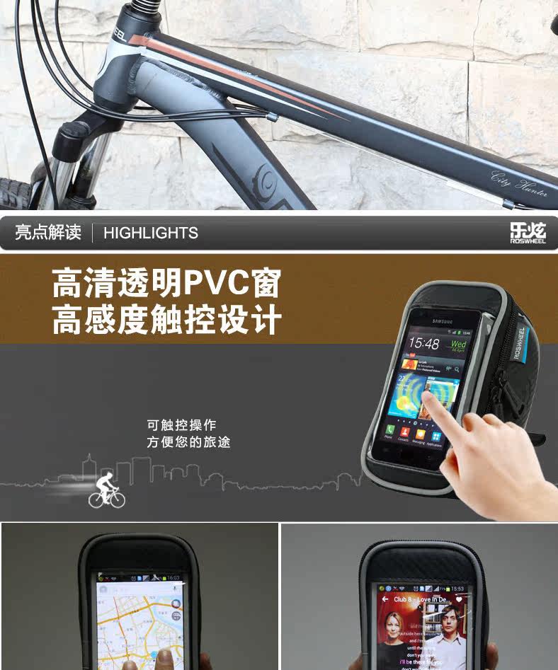 Sacoche pour vélo ROSWHEEL - Ref 2213027 Image 7