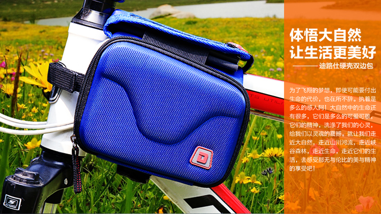 Sacoche pour vélo TOTTA - Ref 2212639 Image 5