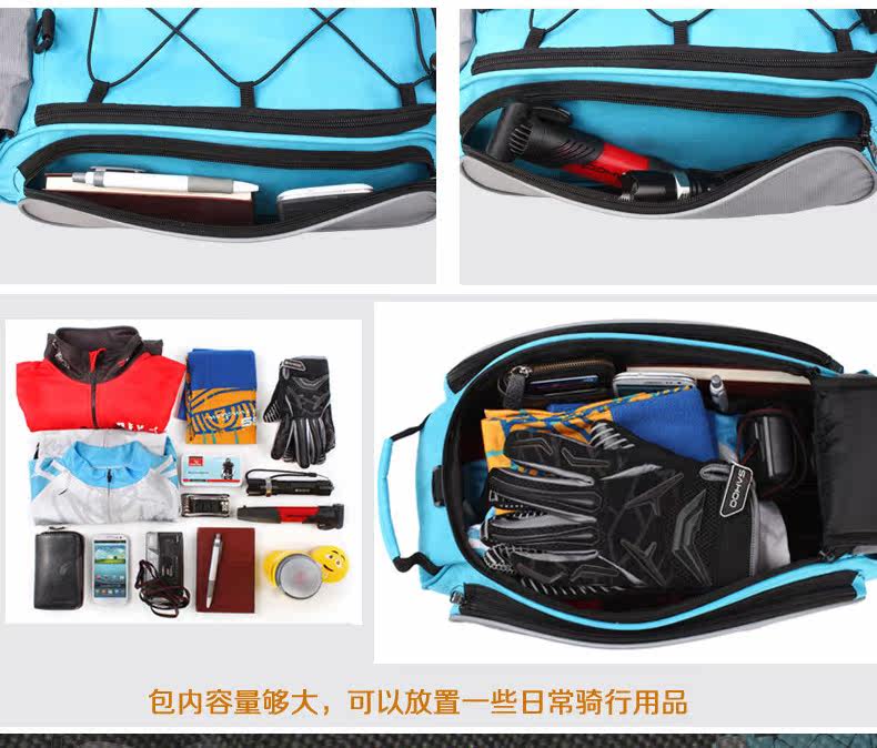 Sacoche pour vélo ROSWHEEL - Ref 2212682 Image 17