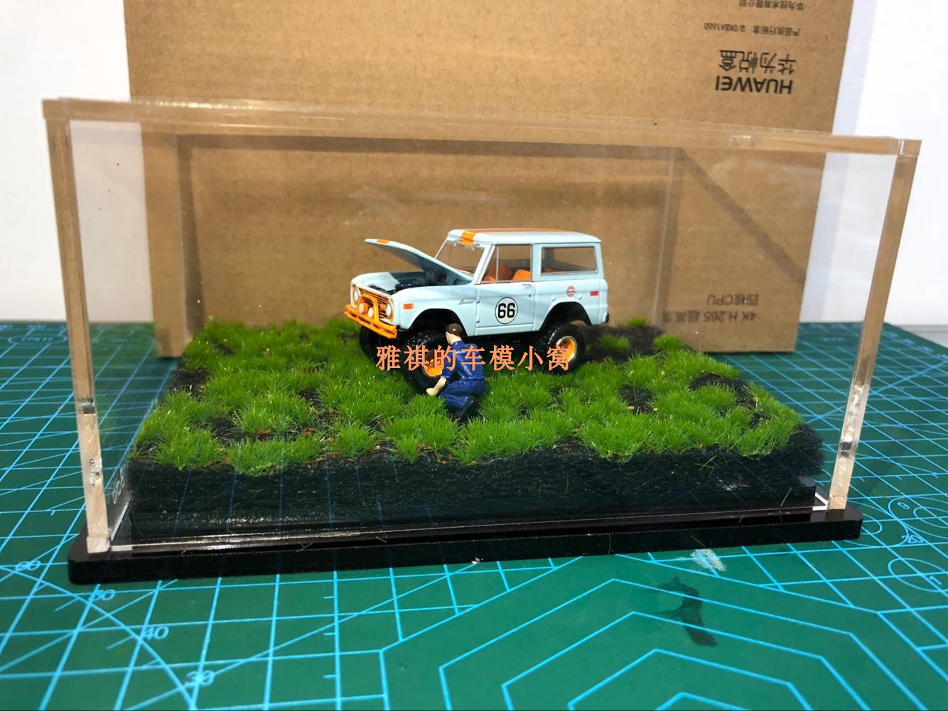 Акриловая пластина 1:64压克力创意展示盒防尘盒 {定制专拍}