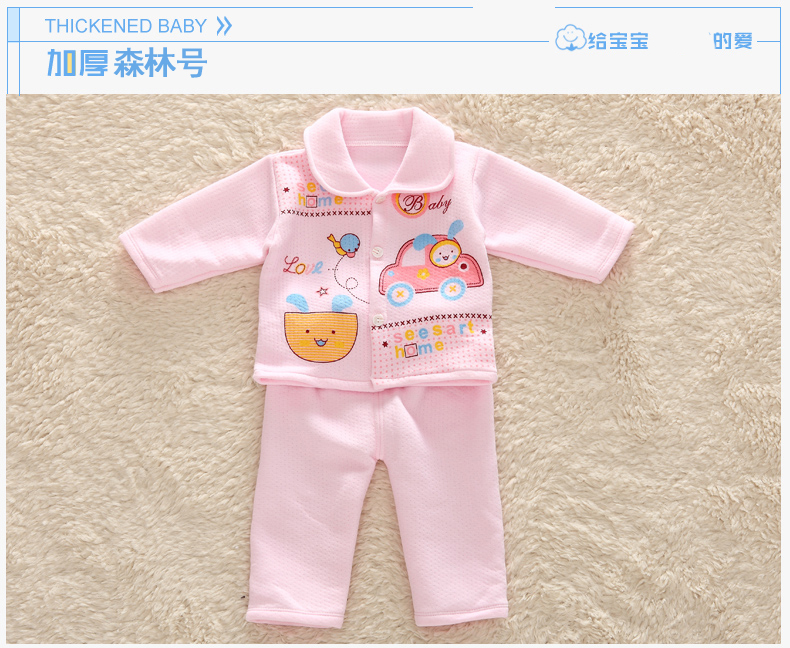 Dày quà tặng sơ sinh quần áo trẻ sơ sinh quần áo sơ sinh em bé đồ lót mùa thu và mùa đông các set đồ sơ sinh đẹp 