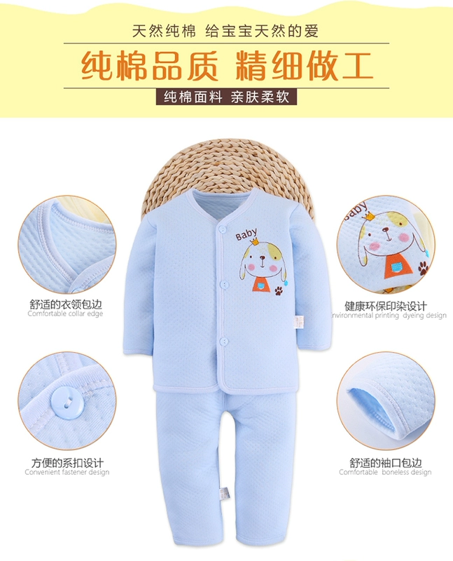 Năm 2018 chó năm bé quần áo cotton phù hợp với hộp quà tặng sơ sinh nam nữ sinh con cung cấp đầy đủ lễ rằm