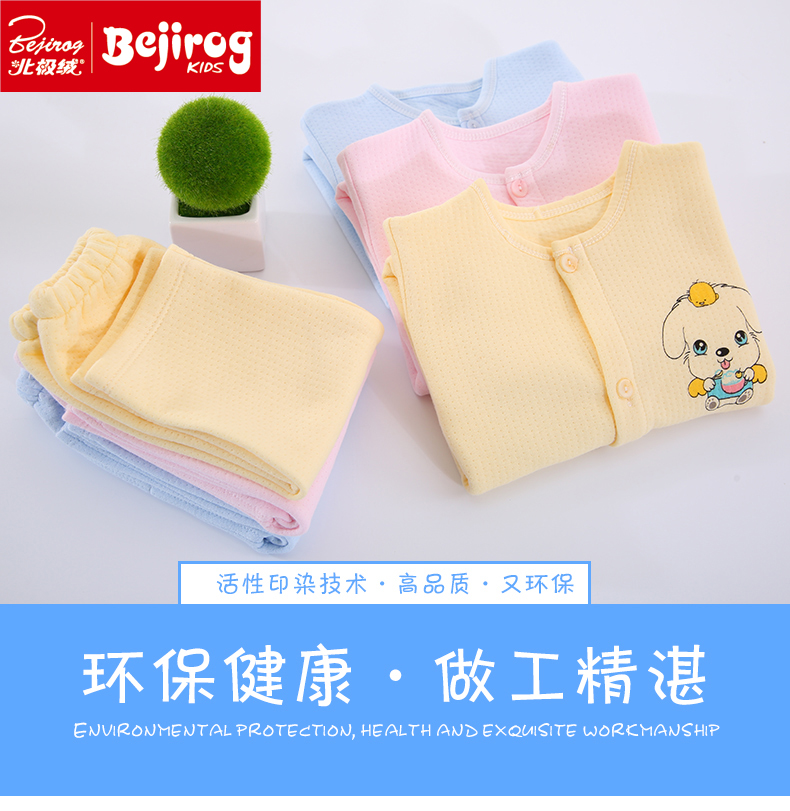 Chó nhung Bắc cực bé tặng quà cho trẻ sơ sinh quần áo cotton cho mẹ và trẻ sơ sinh trăng tròn hộp quà tặng bé trai