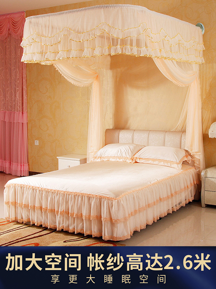 Bedroom U Type Rail Track Telescopic Mosquito Net 1 8m2 Mi 1 5m Bed Palace Princess Wind Three Doors Hanging Wall Bracket