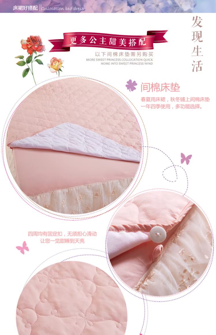 Mỹ chiều thơ Xuân Thu mùa sẵn giường bông doanh nghiệp giường bedspread giường váy ngủ ba mảnh gối - Váy Petti ga giường viền ren