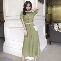 Butter Fruits Green Smear Green Egg Method First Love Wise Smoked High Waist One-piece Dress Two Suits Shaeggsshoop Dress