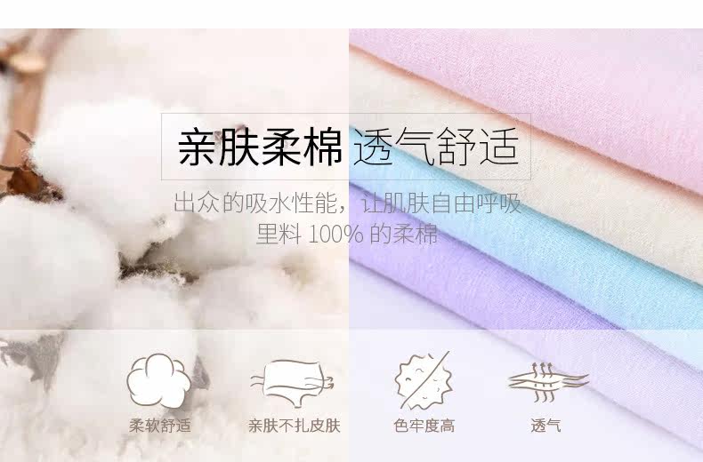 4 Цвет нижнего белья_06.jpg