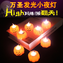 Halloween pumpkin night light childrens toy scene arrangement props kindergarten gift stall night market batch