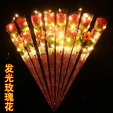 Мыло на день матери с розой в составе для влюбленных для друга, подарок на день рождения