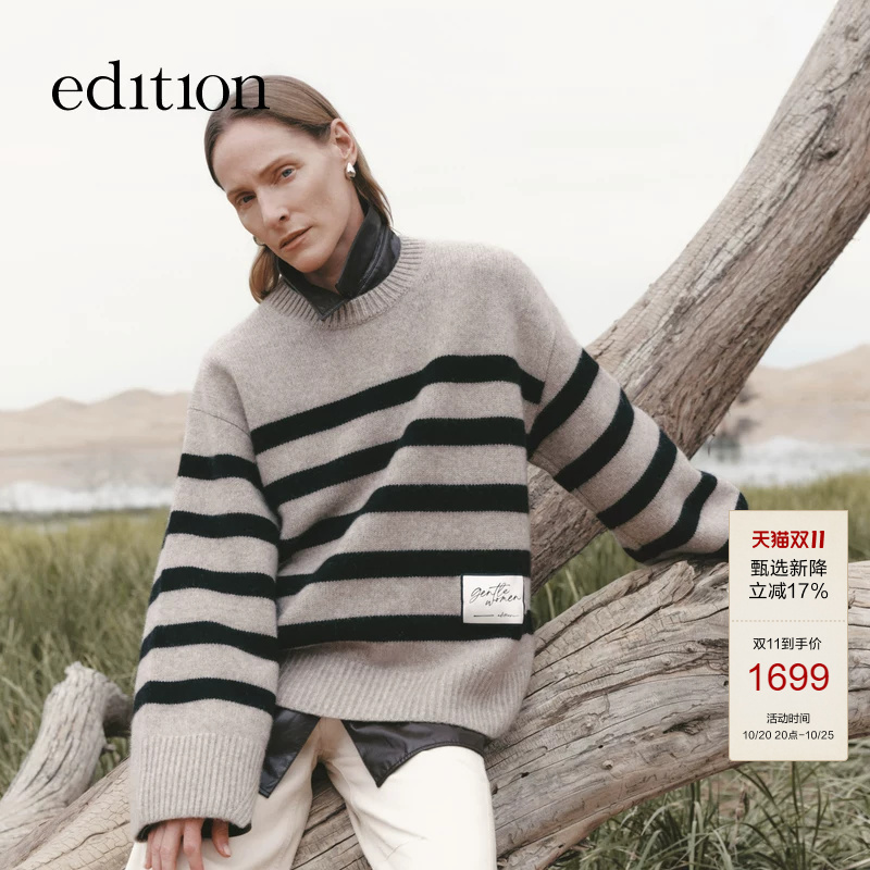 Edition Sweater Women's Winter New Style Yak Wool Retro Stripesd Lazy Style Sweater Ebd4Swt011 Edition Sweater Women's Winter New Style Yak Wool Retro Stripesd Lazy Style Sweater Ebd4Swt011
