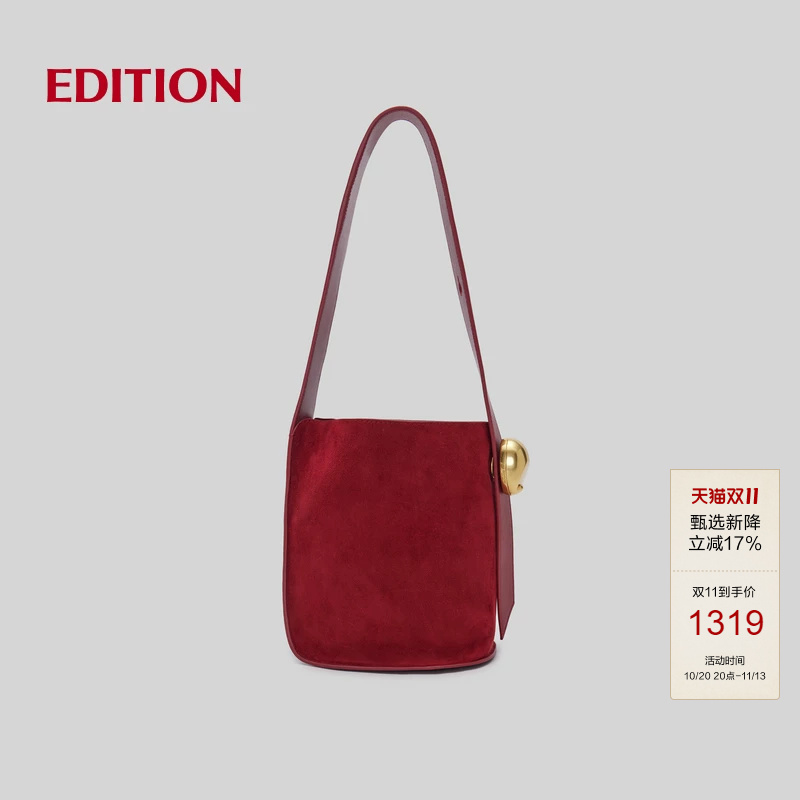 Edition Red Label 2025 Autumn New Gold Bean Lock Mini Sheepskin Bucket Bag Ebe3Hbg012